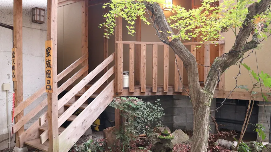 Ukiha Onsen Fukusenka