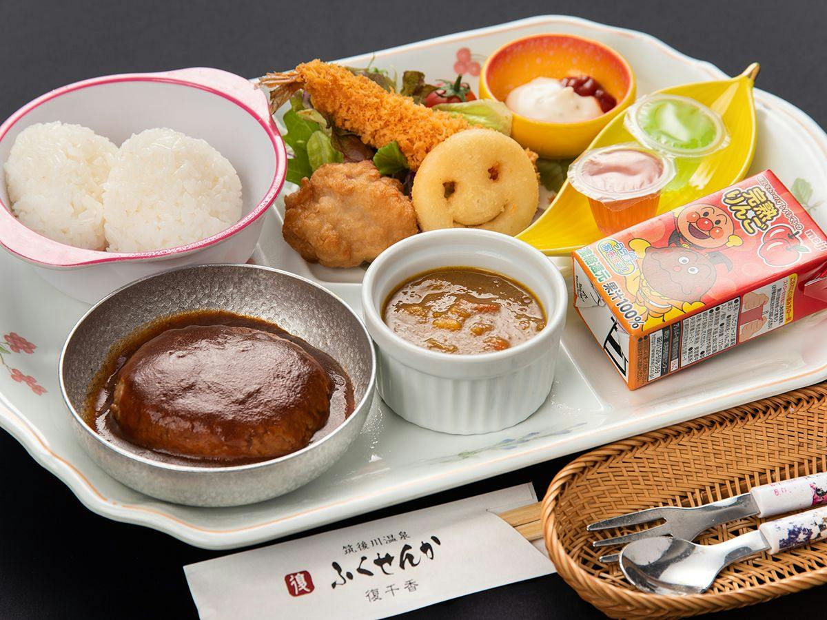 Ukiha Onsen Fukusenka