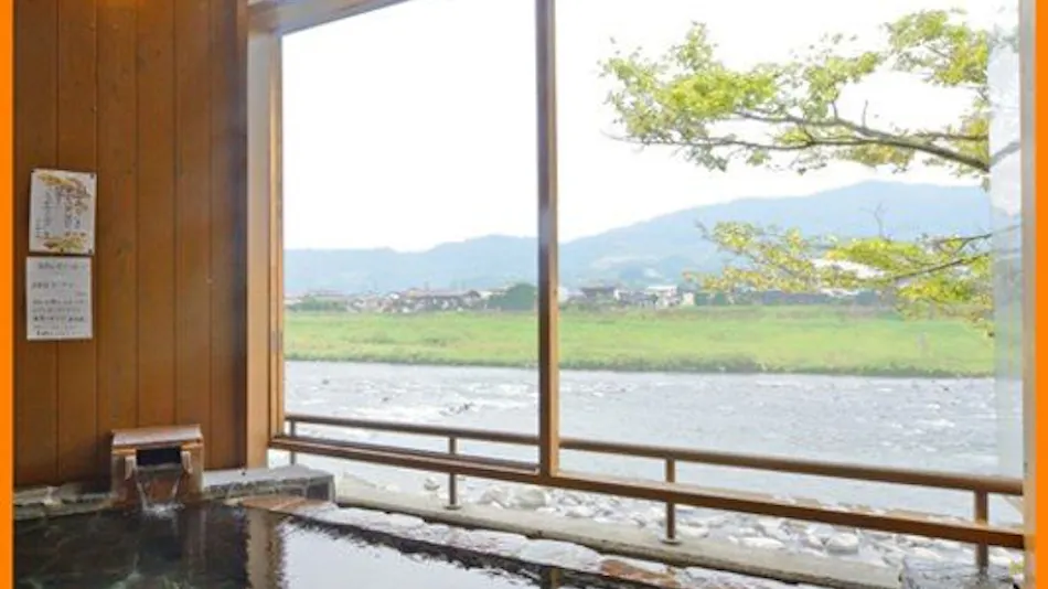 Ukiha Onsen Fukusenka