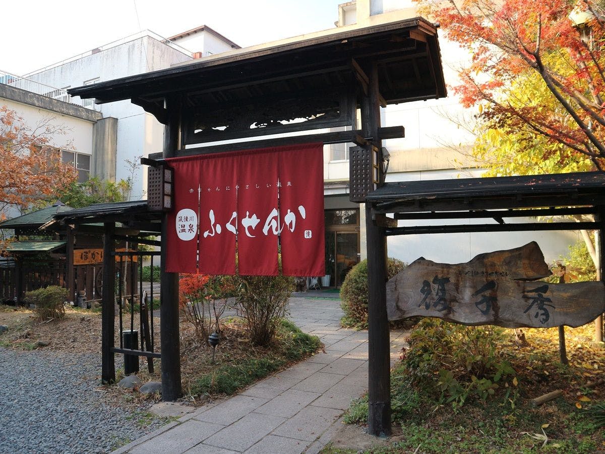 梶原フルーツ 福岡 おすすめの人気観光 お出かけスポット Yahoo トラベル