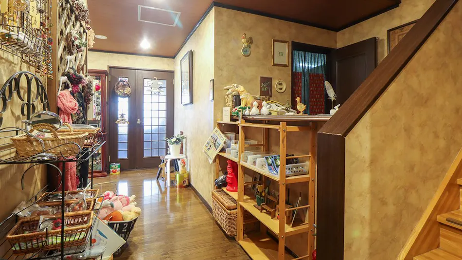 YAMA's House