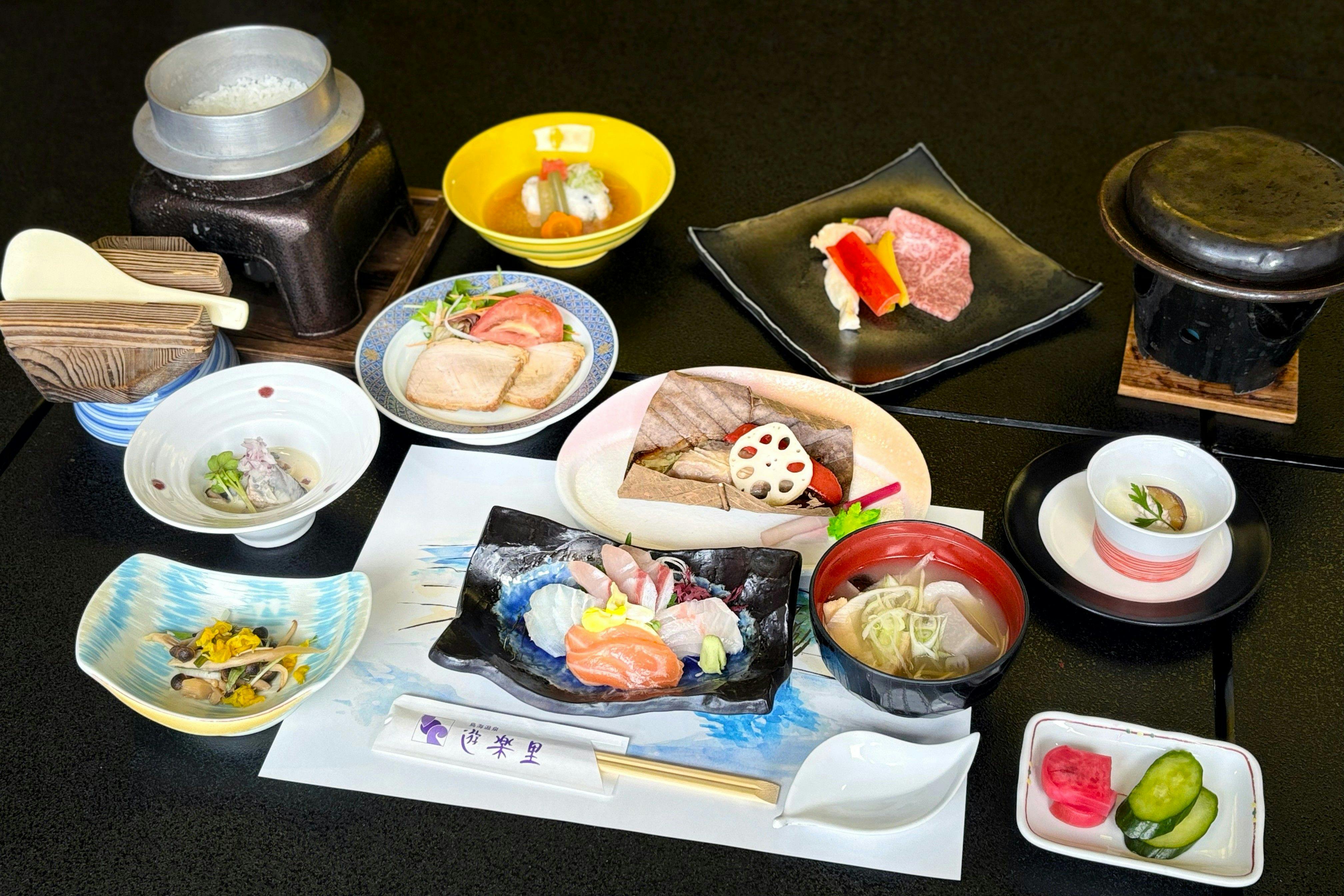 Chokai Onsen Yurari