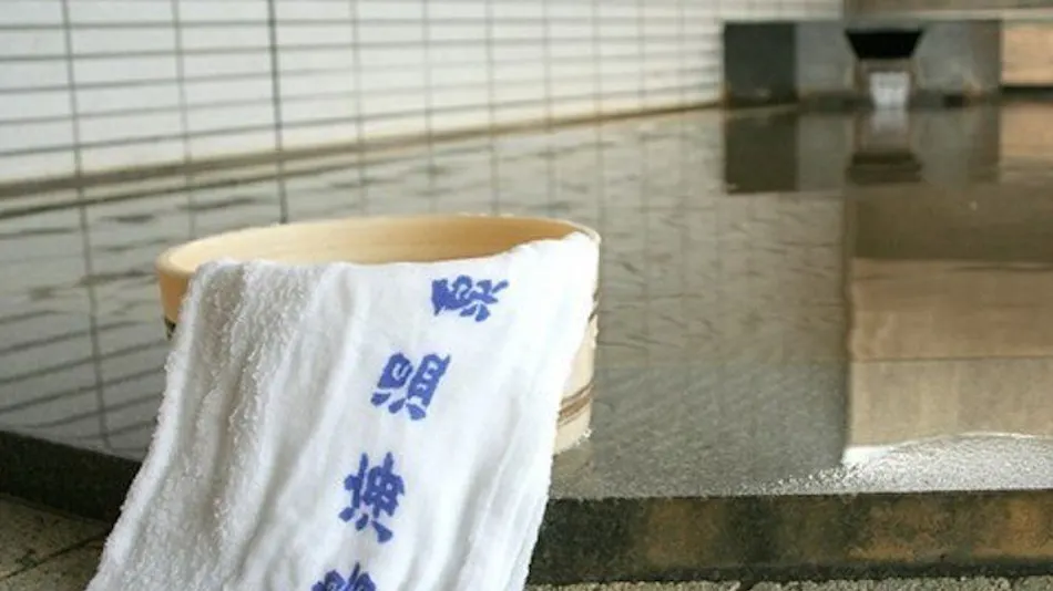 Chokai Onsen Yurari