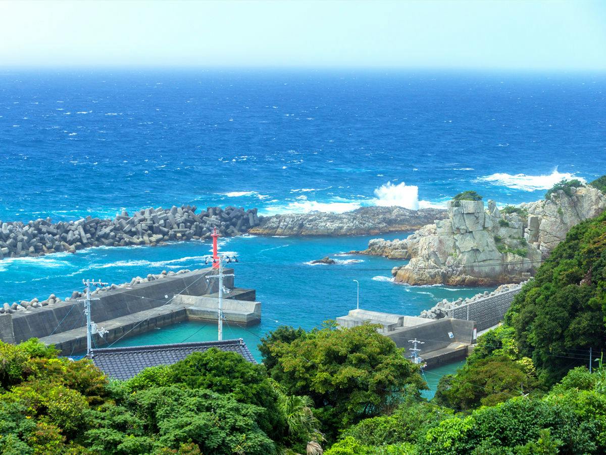 Ashizuri International Hotel