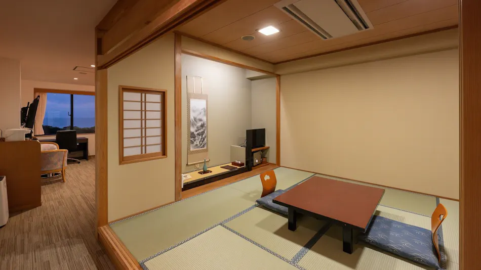Ashizuri International Hotel