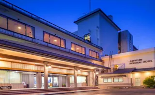 Themana Village 旧 足摺パシフィックホテル花椿 宿泊予約なら Yahoo トラベル Themana Village 旧 足摺パシフィックホテル花椿 宿泊予約なら Yahoo トラベル