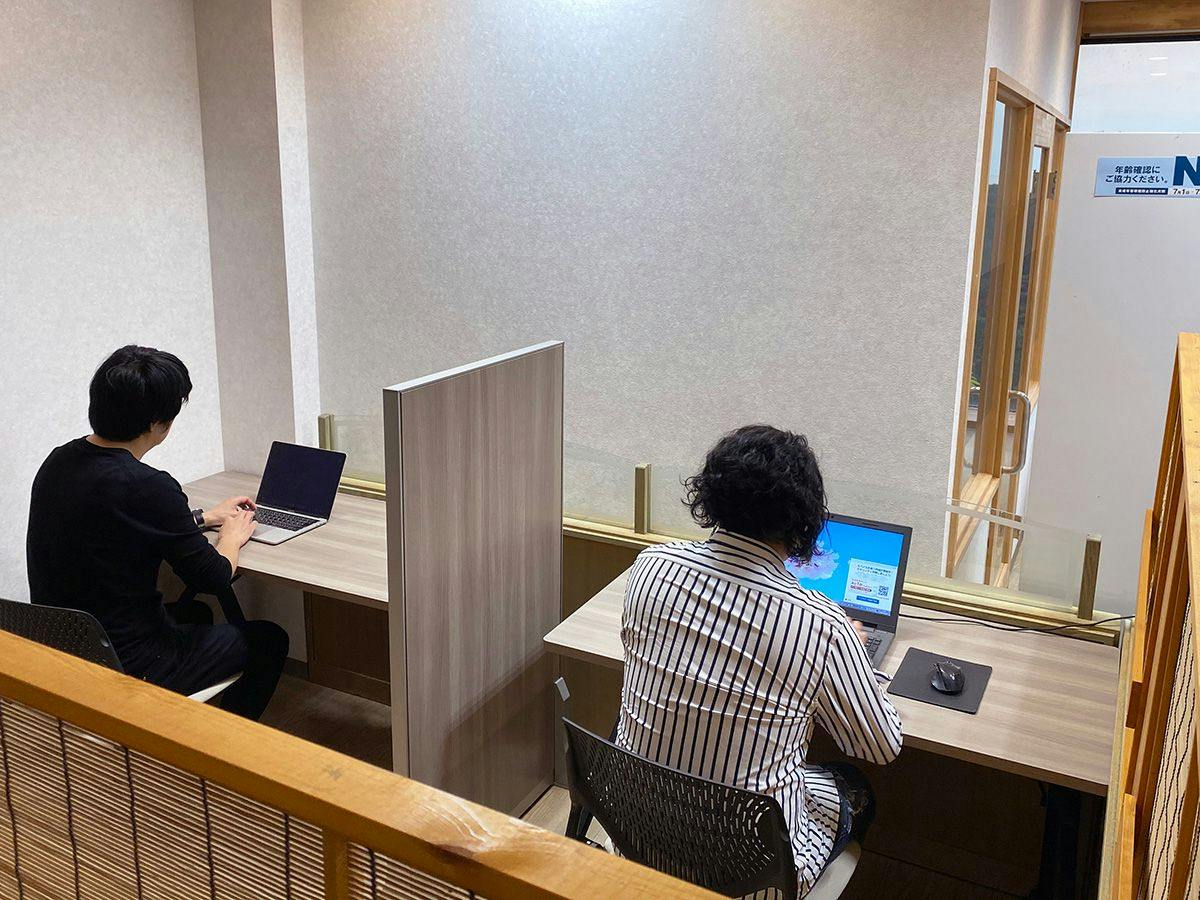 Ashizuri International Hotel