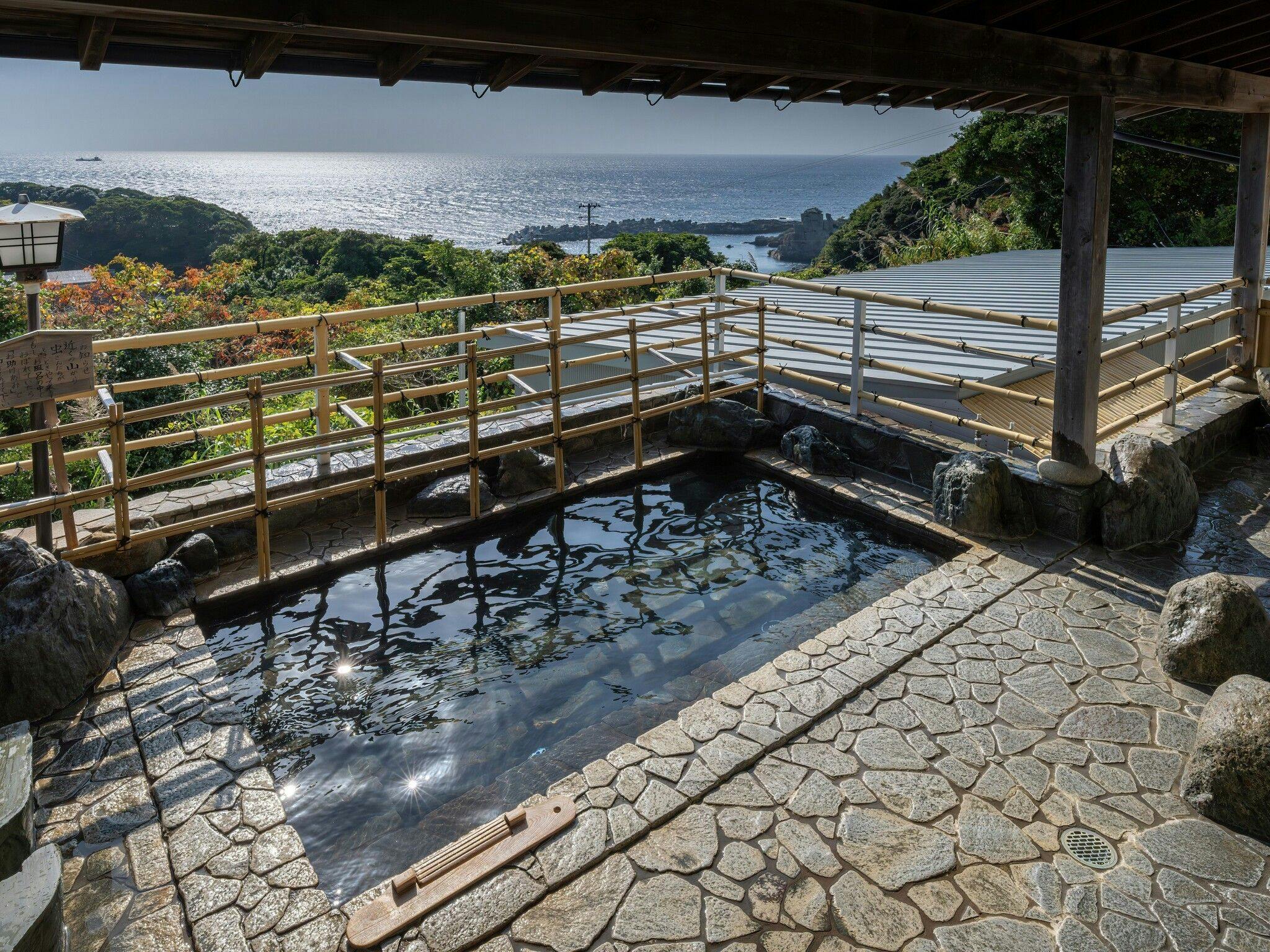 Ashizuri International Hotel