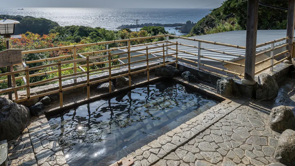 Ashizuri International Hotel