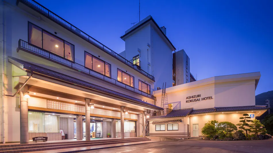 Ashizuri International Hotel