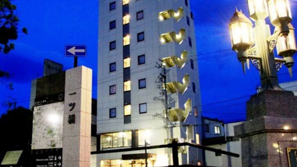 Hotel Ikedaya