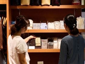 天ケ瀬観光ホテル成天閣