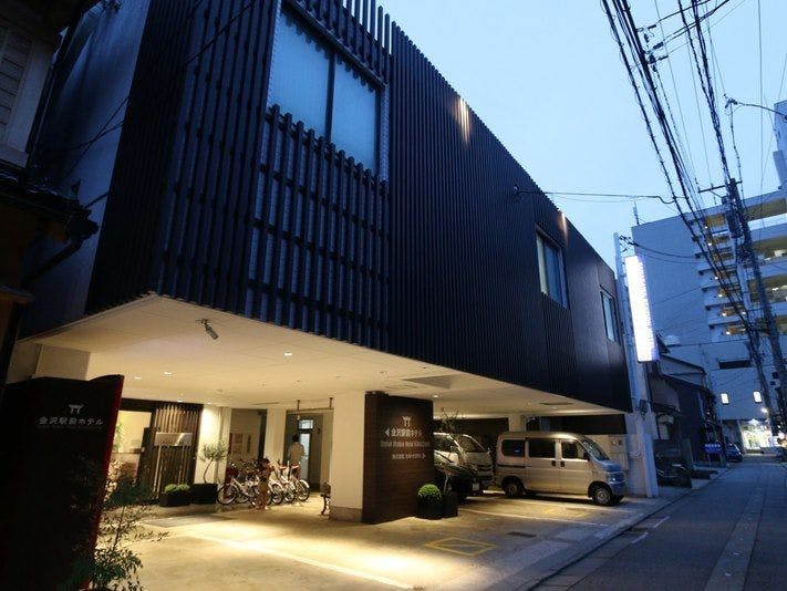 金沢駅に近いホテル 旅館 選 お得に宿泊予約 Yahoo トラベル