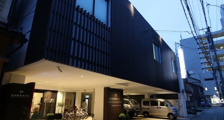 金沢駅に近いホテル 旅館 選 お得に宿泊予約 Yahoo トラベル 金沢駅に近いホテル 旅館 選 お得に宿泊予約 Yahoo トラベル