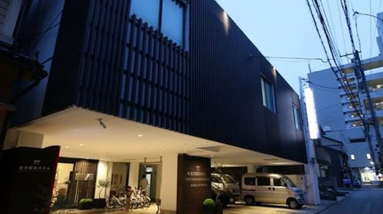 金沢駅前ホテル の宿泊プラン 予約 Yahoo トラベル 金沢駅前ホテル の宿泊プラン 予約 Yahoo トラベル