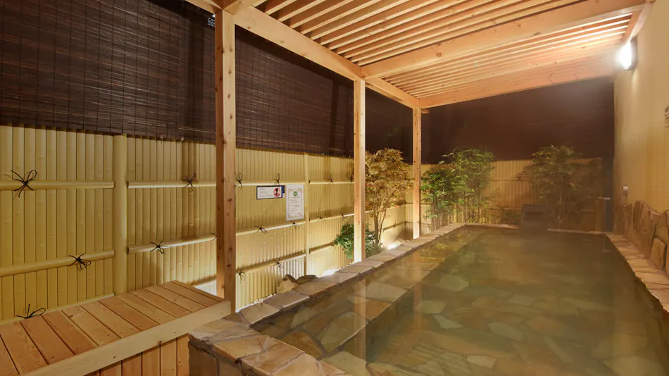 Ekimae Artificial Hot Spring Topos Sendai Station West Exit