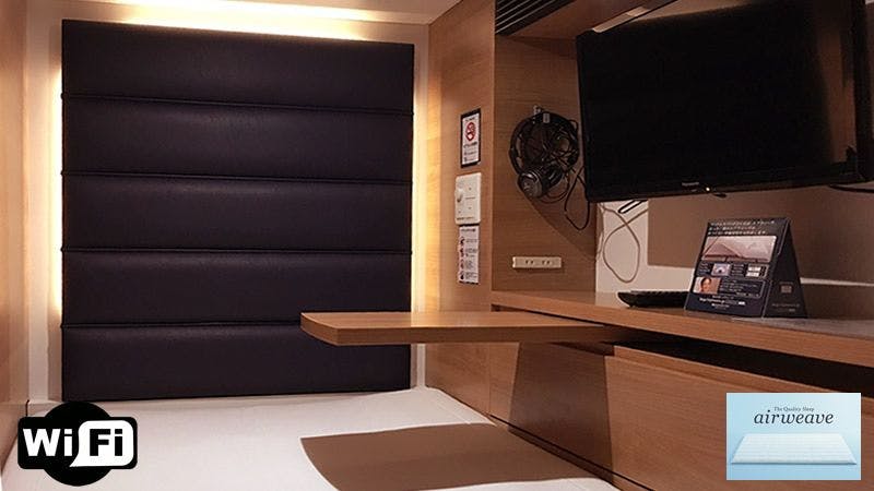 ห้องพรีเมียม