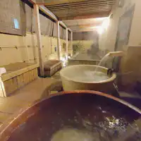 อ่างอาบน้ำกลางแจ้ง