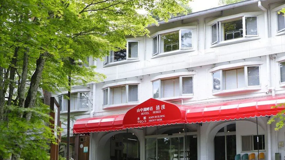 Hotel Seikei, Yamanakako Asahigaoka Onsen