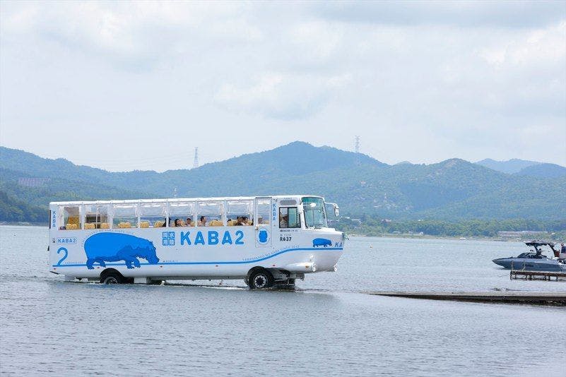 รถบัสสะเทินน้ำสะเทินบก "KABA".