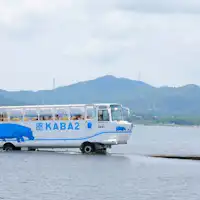 รถบัสสะเทินน้ำสะเทินบก "KABA".