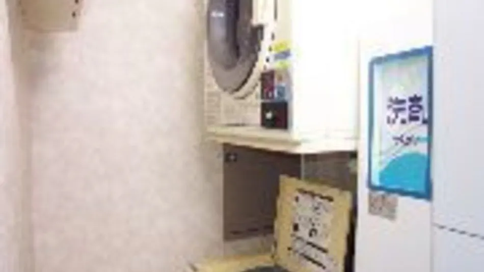Katamachi Tour Hotel