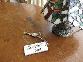 ガーデンホテル喜多方（旧：喜多方シティホテル）