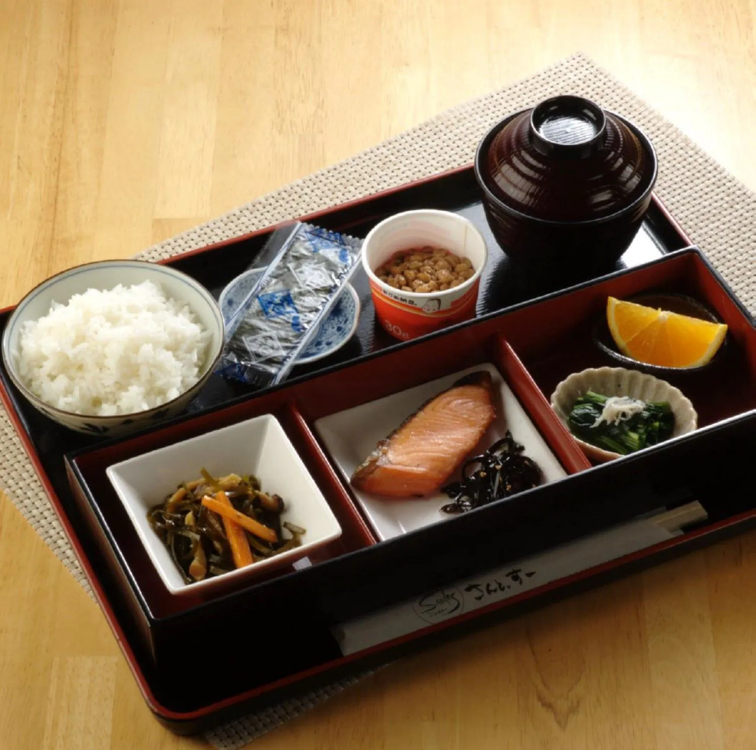 Japanese set meal
