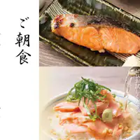 숯불에 구운 생선과 육수 오차즈케 조식 정식