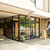 여러분의 방문을 기다리고 있습니다.