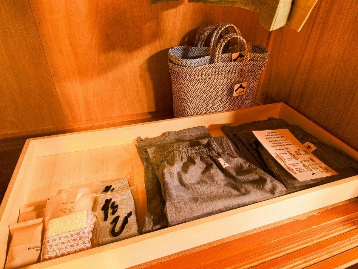 Kappo Inn Sakuraya