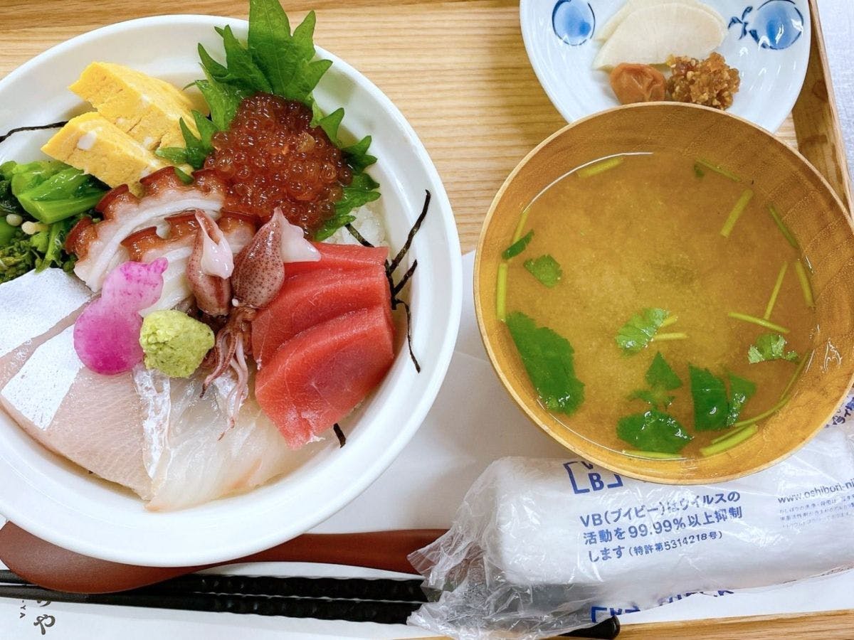 Kappo Inn Sakuraya