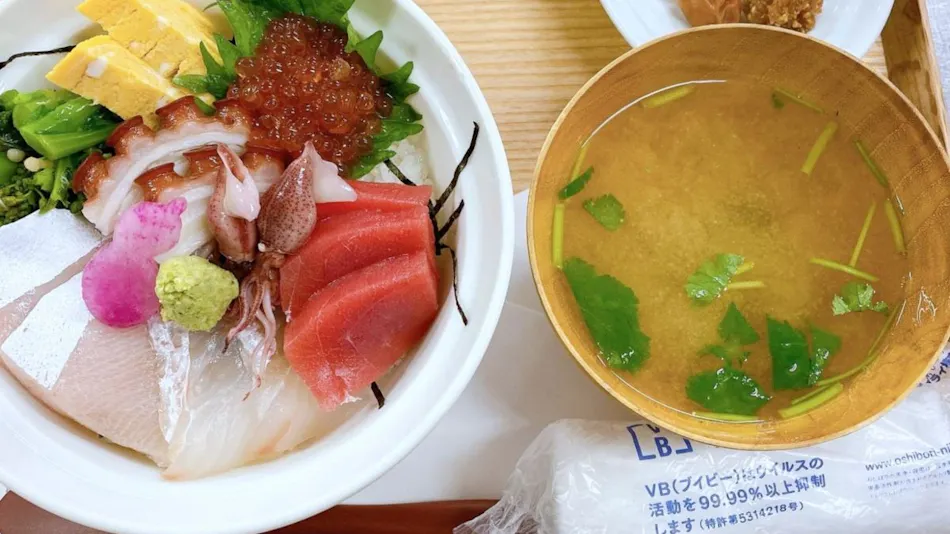 Kappo Inn Sakuraya