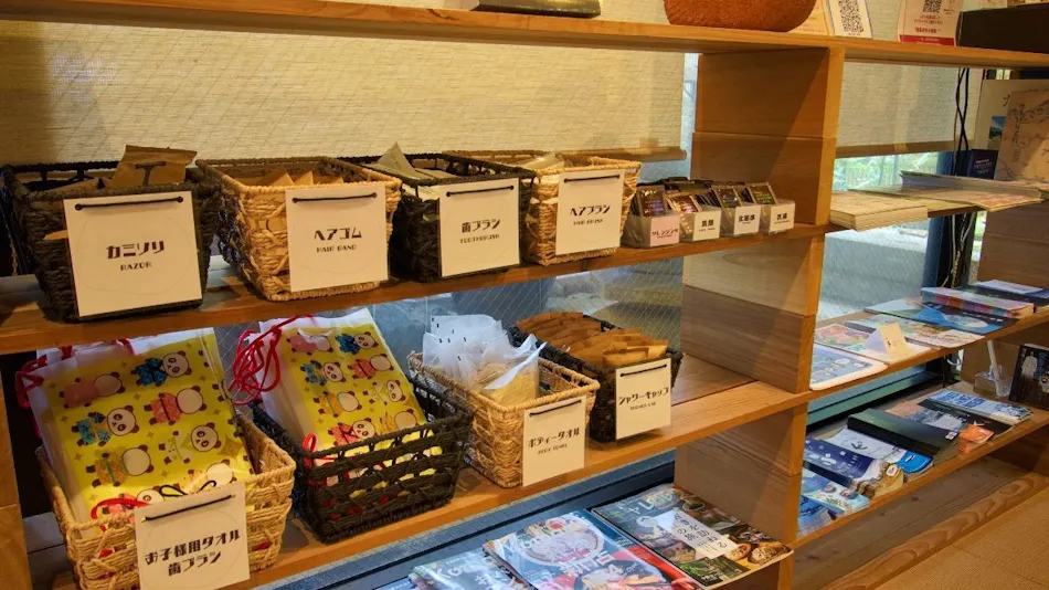 Kappo Inn Sakuraya