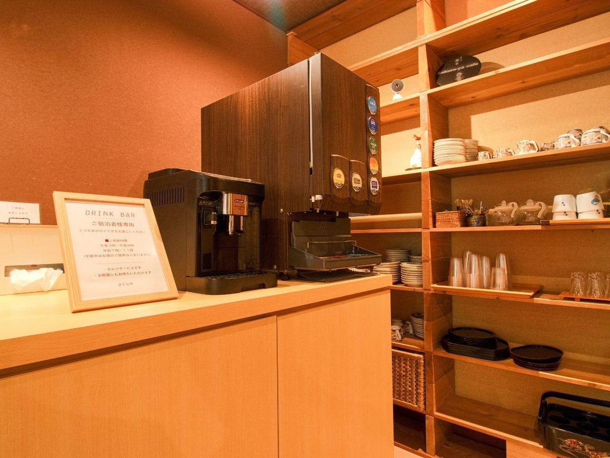 Kappo Inn Sakuraya