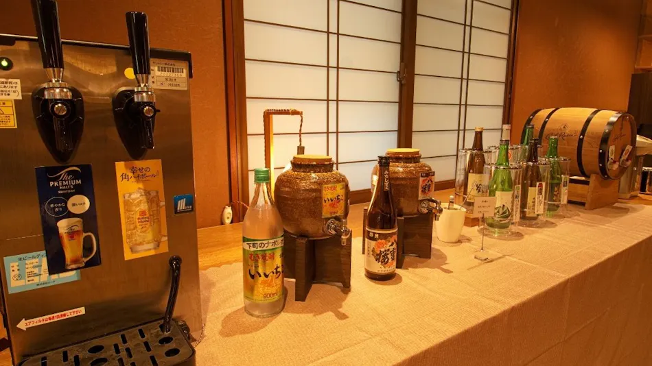Kappo Inn Sakuraya