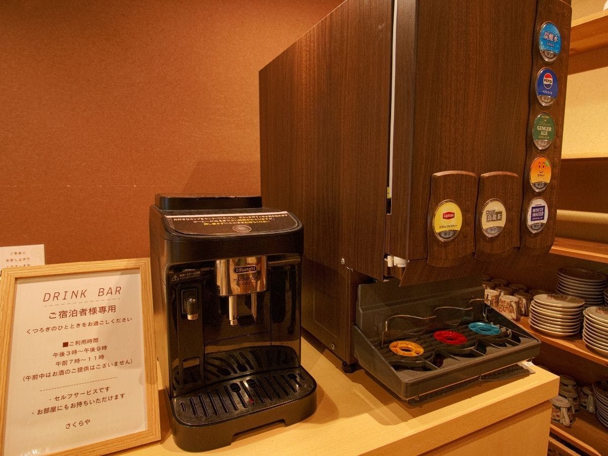Kappo Inn Sakuraya