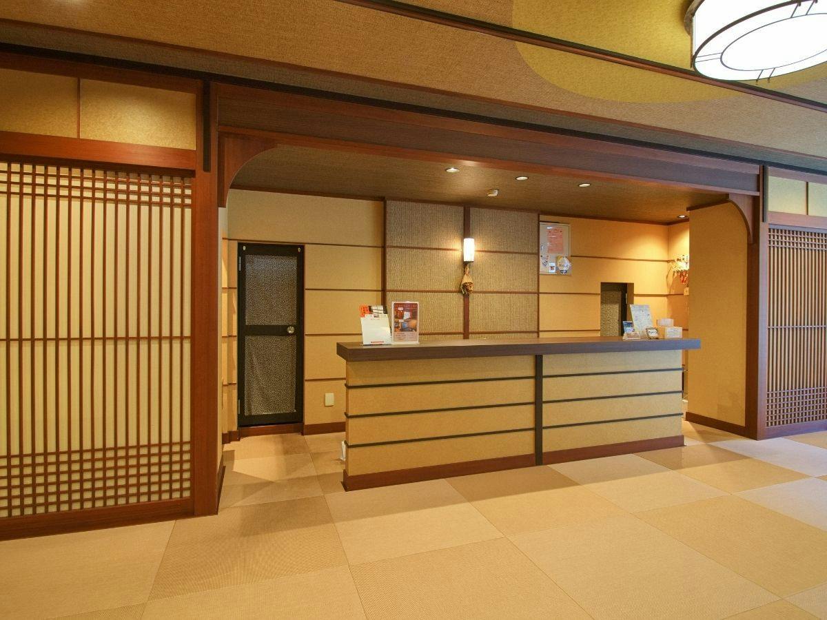 Kappo Inn Sakuraya