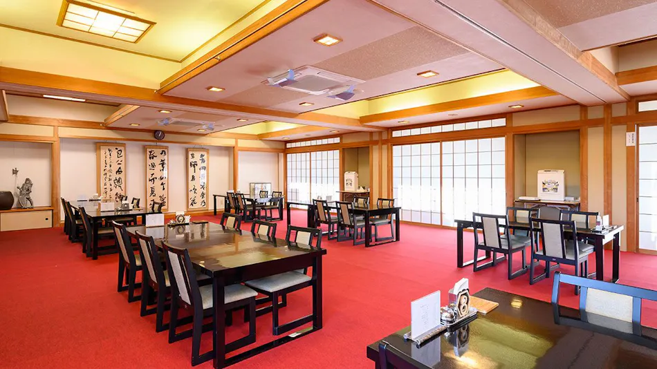 Kashikojima Hotel Bay Garden