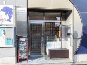 Tabist　スパークリングドルフィンズイン　京都