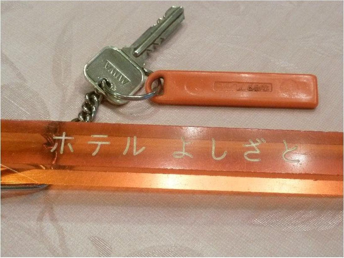 ホテルよしざと の宿泊プラン 予約 Yahoo トラベル ホテルよしざと の宿泊プラン 予約 Yahoo トラベル