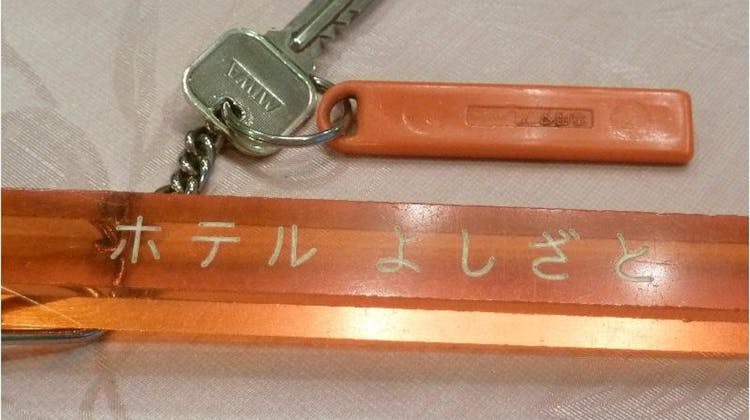 ホテルよしざと の宿泊プラン 予約 Yahoo トラベル ホテルよしざと の宿泊プラン 予約 Yahoo トラベル