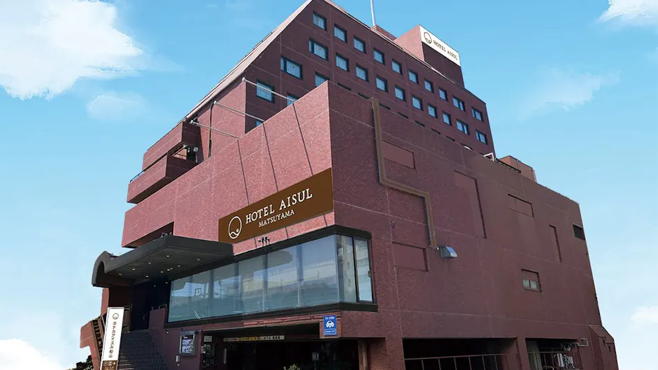 Hotel Sunroute Matsuyama