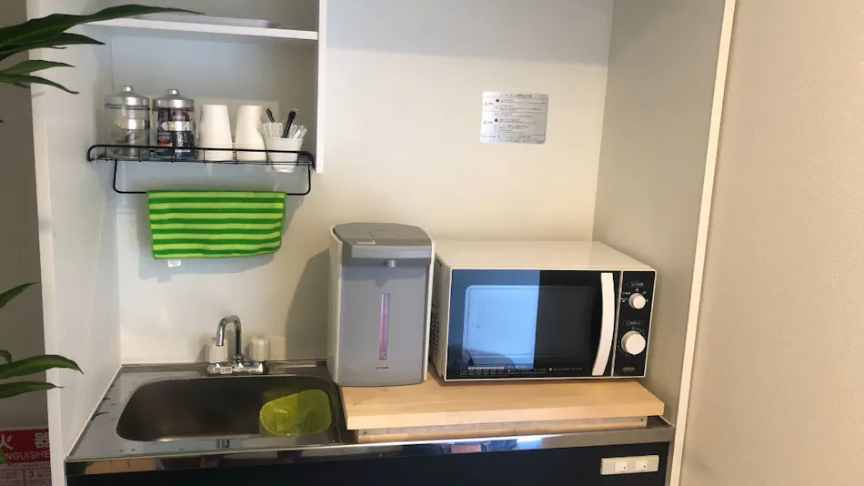 Hostel Inn Hashimoto