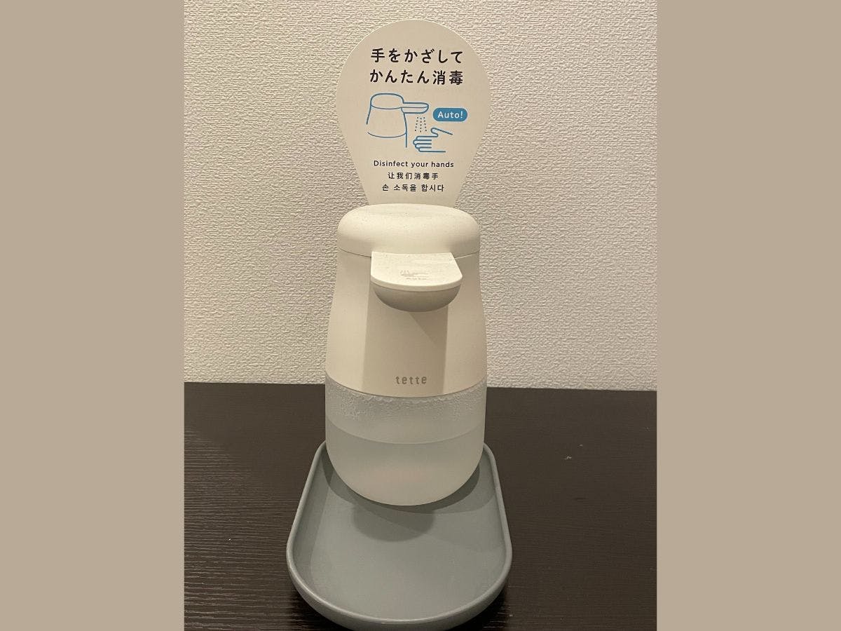 ◆Kami menerapkan langkah-langkah pencegahan infeksi.