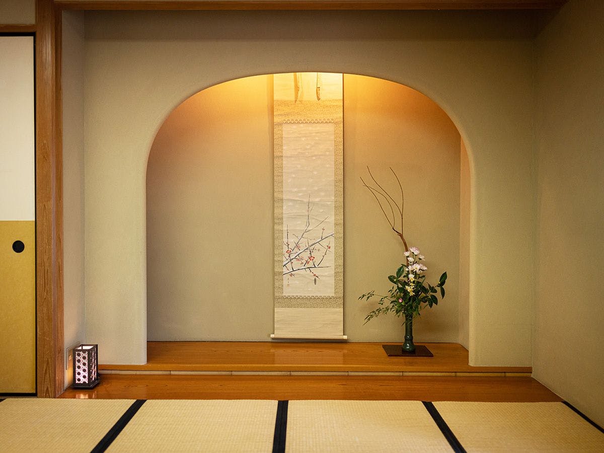 Chigusa Hotel