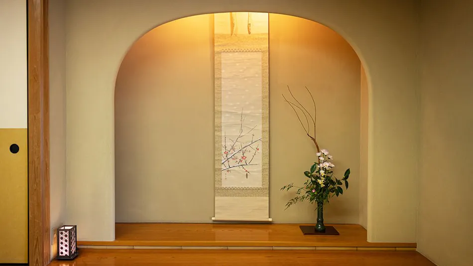 Chigusa Hotel