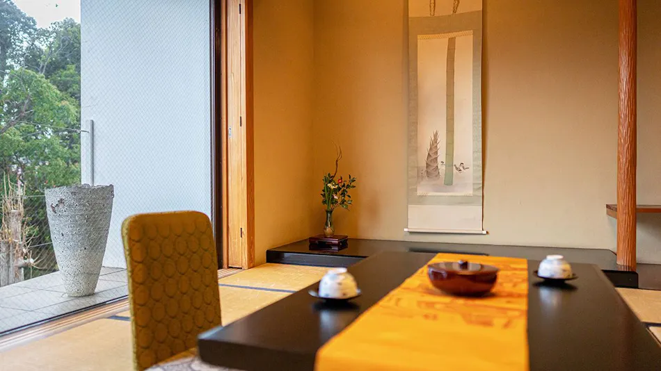 Chigusa Hotel