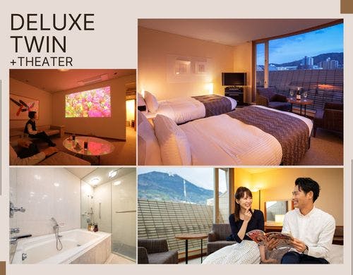 ■デラックスツイン■