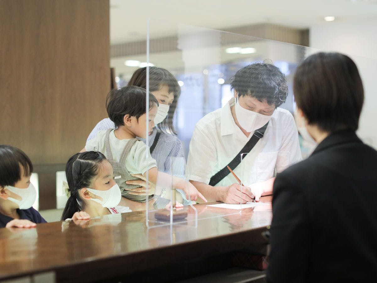 Chigusa Hotel